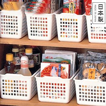 日本進口家用塑料收納盒辦公室收納籃零食收納筐置物整理筐多規格