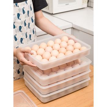 鴨蛋創意可疊加帶蓋單層托格冰箱