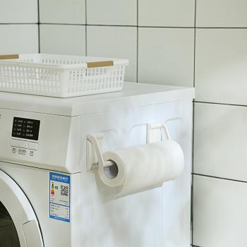 日本KM可調節磁吸紙巾架冰箱磁鐵置物架家用廚房金屬卷紙架分離式