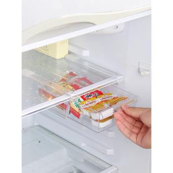 日本廚房冰箱抽屜式收納盒冷藏室隔層掛架雞蛋置物盒雜物整理盒子