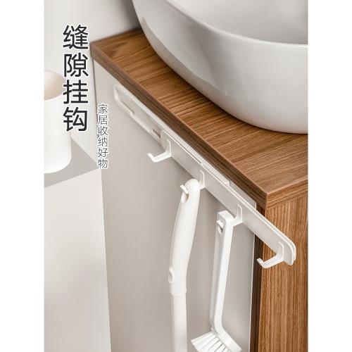 家用可伸縮縫隙掛鉤廚房免打孔抽拉掛架櫥柜側邊無痕背膠四排粘鉤