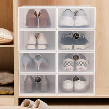 簡易可疊加透明鞋盒抽屜式防塵鞋架家用宿舍潮鞋收納盒塑料整理箱