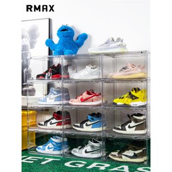 RMAX亞克力全透明鞋盒AJ球鞋收納展示盒子磁吸抽屜式塑料折疊鞋柜