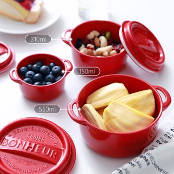 日本進口紅色雙耳帶蓋保鮮盒塑料便當盒 寶寶輔食水果沙拉碗小號