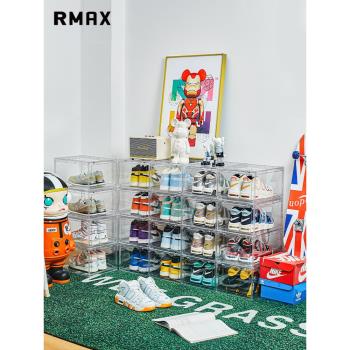 RMAX球鞋收納盒AJ磁吸亞克力全透明鞋盒網紅鞋墻塑料簡易折疊鞋柜