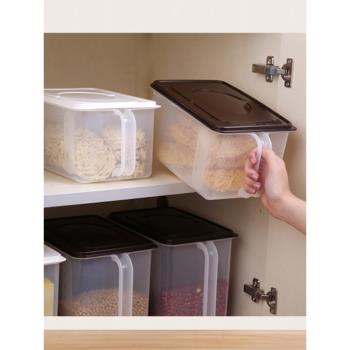 日本進口inomata小米桶帶蓋帶手柄廚房食品冰箱收納盒密封面粉桶