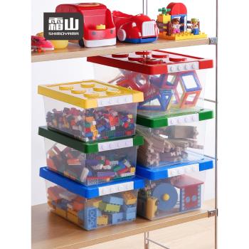 霜山樂高收納盒寶寶玩具收納箱大小顆粒磁力片整理箱布魯克積木盒