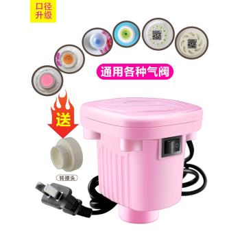 壓縮袋抽氣吸氣專用電動抽氣泵真空袋通用電動泵通用款抽氣泵電泵
