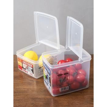 日本進口冰箱水果蔬菜保鮮盒家用帶蓋冷藏半翻蓋塑料食品收納盒子