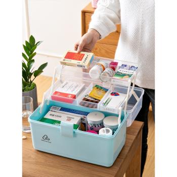 醫藥急救箱便攜家庭裝多層大號家用手提醫療箱應急兒童藥品收納盒