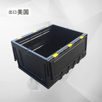 大號黑色可折疊收納周轉箱筐 車載加厚中轉箱塑膠框子物流倉儲物