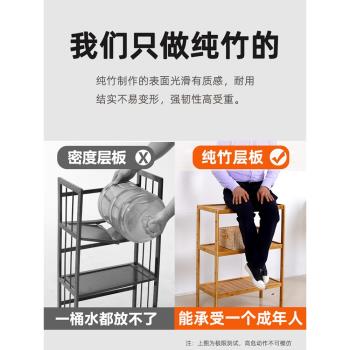 家用書包置物架門口書架辦公室房間竹架子木質放包包收納神器整理
