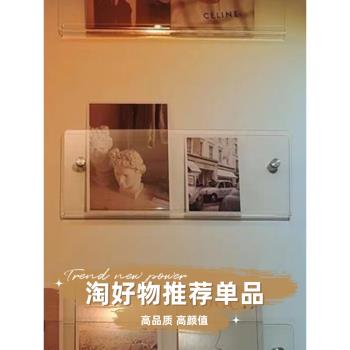 免打孔墻上亞克力書架掛墻壁掛式ins客廳透明展示架繪本架置物架