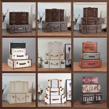 復古懷舊老式木質手提箱子收納箱儲物木箱子創意道具皮革箱子擺件