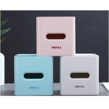 創意簡約免抽芯卷紙筒衛生間卷紙盒桌面卷筒紙盒塑料可愛紙巾盒