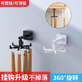 廚房旋轉掛鉤免打孔創意收納掛架進門玄關掛鑰匙掛鉤入戶無痕粘鉤