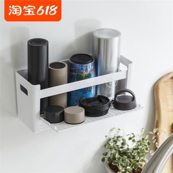 ISETO日本進口冰箱磁鐵收納盒喝水杯置物架收納架調味瓶整理架子