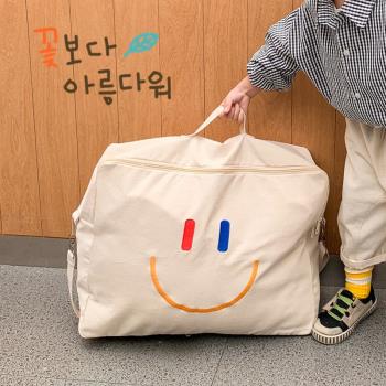 幼兒園玩具被子收納袋衣服家用行李搬家打包大容量外出多功能帆布