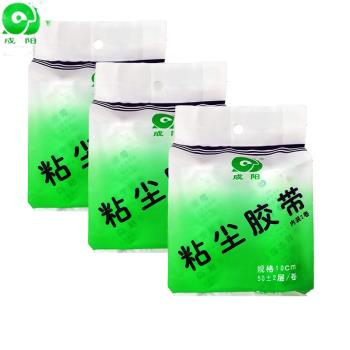 成陽粘塵膠帶10cm粘塵紙粘毛器滾筒可撕式衣服沾除塵除毛刷多套裝
