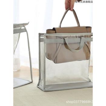 透明防潮包包防塵袋衣櫃密封整理收納袋保護宿舍用神器懸掛式掛袋