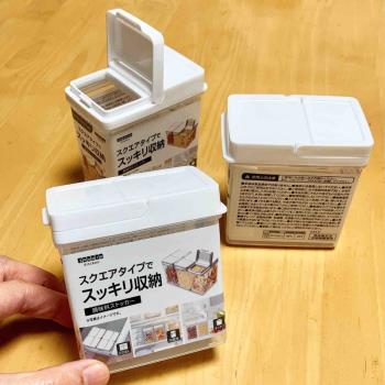 日本LEC SK系列正方形翻蓋調味料收納瓶透明塑料佐料儲存盒分類盒