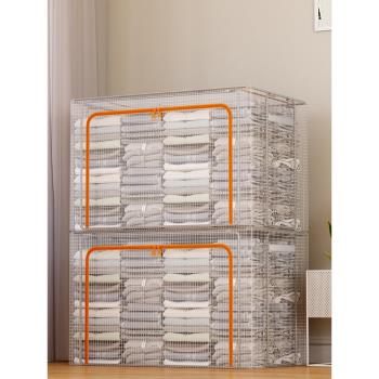 透明防水收納箱家用整理被子百納箱布藝折疊整理框加厚防塵收納盒