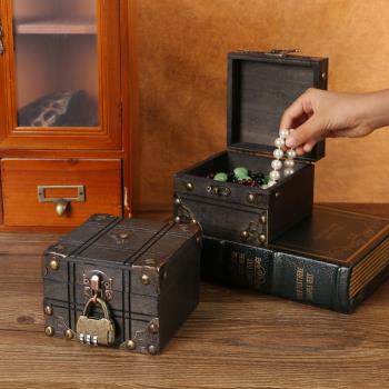 復古小型便攜木質收納盒珠寶手飾品首飾盒帶鎖密碼儲物方形小木盒