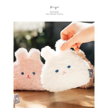 韓國進口livework可愛卡通毛絨兔化妝收納包口紅唇膏小包零錢包SM