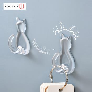 日本KOKUBO 透明掛鉤免打孔浴室廚房墻壁貓咪無痕強力粘鉤2個