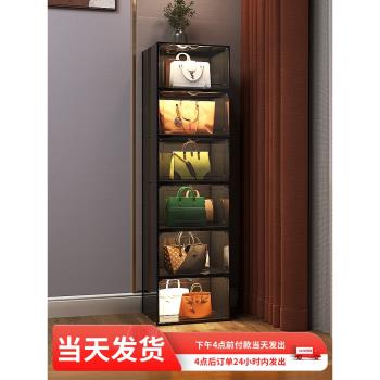 包包收納神器防塵包架家用存放奢侈品透明盒衣櫃整理置物架展示櫃