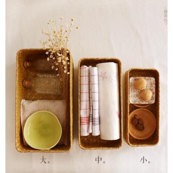 熱賣經典丨海草編長方形收納筐子手工桌面化妝品家居置物籃收納盒