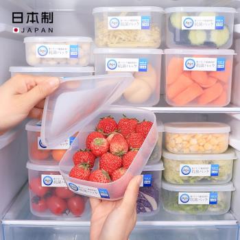 日本原裝進口銀離子抗菌食物保鮮盒冰箱帶蓋密封盒可加熱食品盒