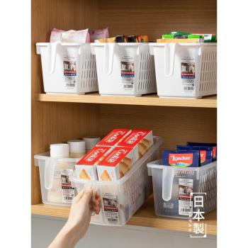 日本進口櫥柜收納筐廚房食品零食儲物框調料籃長方形帶手柄整理盒