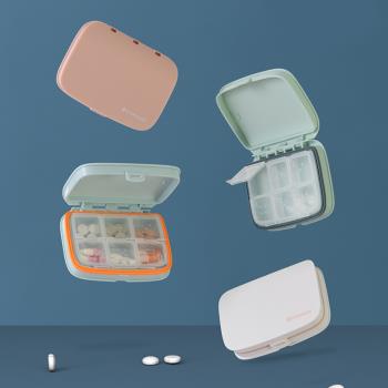 旅行小藥盒便攜女一周藥盒隨身收納分藥盒迷你藥品丸盒子密封薬盒