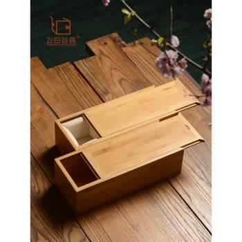 抽拼蓋竹盒32*12長條竹製禮品盒加厚板材抽蓋式長方形書卷收納盒