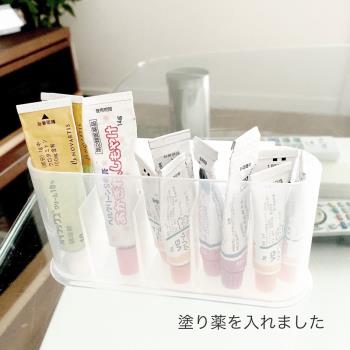 日本進口冰箱調料包收納盒掛式小物置物盒日用品軟膏分類整理盒
