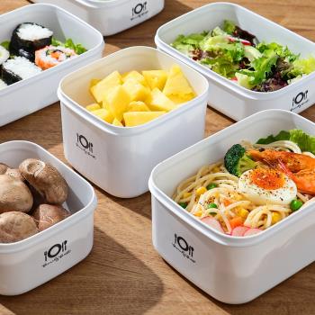 廚房塑料冰箱水果保鮮盒可微波爐便當盒長方形小飯盒食品收納盒