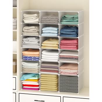 衣柜分層隔板衣服收納神器廚柜改造置物架柜子衣物隔層隔斷分隔板
