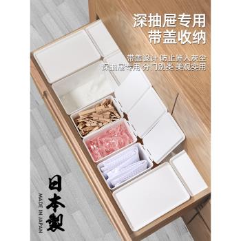 日本進口家用洗衣粉凝珠收納盒夾子儲物架桌面抽屜雜物整理桶帶蓋