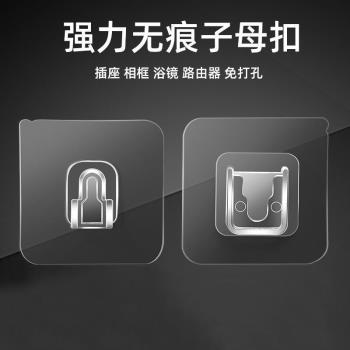 門後掛鉤強力粘膠浴室防水子母扣