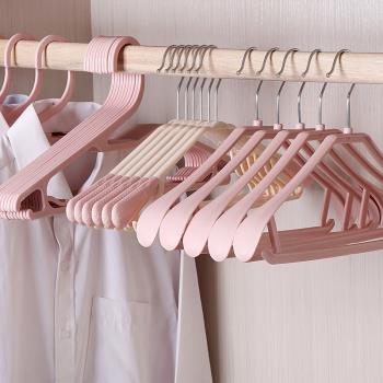 50個衣架家用成人無痕晾衣架塑膠衣撐掛鉤衣服架掛衣架子防滑衣掛