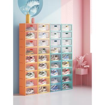 網紅鞋盒收納盒透明鞋子收納神器球鞋展示鞋墻塑料鞋架省空間鞋柜