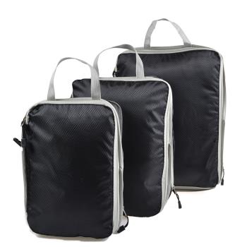 旅行收納套裝手提式拉鏈尼龍收納包收納袋行李箱整理袋收納三件套