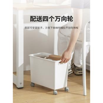 桌下帶滑輪書本收納盒學生宿舍可移動書包儲物箱桌面書籍整理箱子