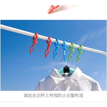 矽膠掛鉤室外晾衣架固定防滑桿上的卡扣勾釦子曬衣服繩子滑防風扣