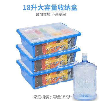 斯高樂大型積木零件分類格分層大收納盒箱子小顆粒拼裝玩具整理箱