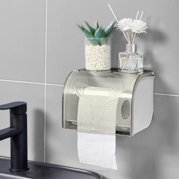 衛生間紙巾盒防水壁掛式免打孔廁所抽紙盒衛生紙卷紙收納盒置物架