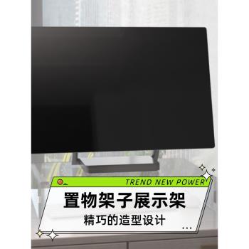 亞克力展示架加厚透明置物架子U型公仔玩具錢包化妝品陳列增高架