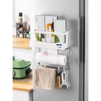 日本ASVEL免打孔磁吸冰箱置物架廚房壁掛式卷紙架保分格收納架