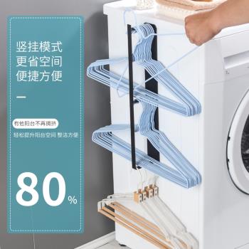 免打孔強力磁吸式洗衣機衣架收納整理架陽臺晾衣夾子掛鉤側掛架子